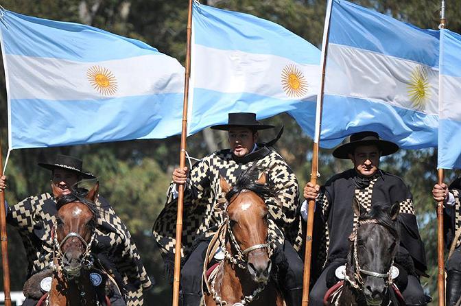 Ayacucho: Fiesta Nacional del Ternero y Da de la Yerra  