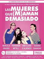 Las mujeres que (m)aman demasiado